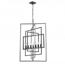 Crystorama 339-RS - Capri 7 Light Raw Steel Chandelier